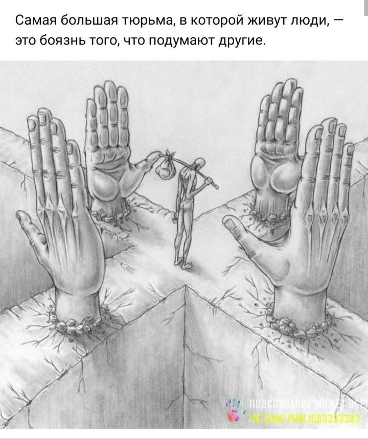 прр