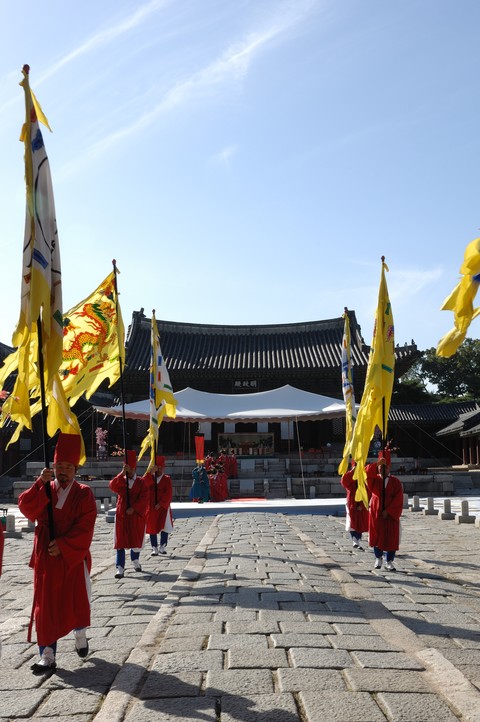 Asia
