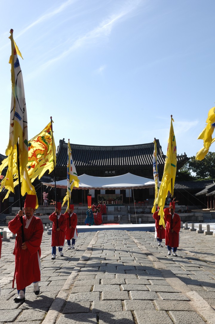 Asia
