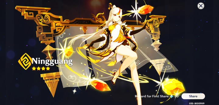 GENSHIN IMPACT