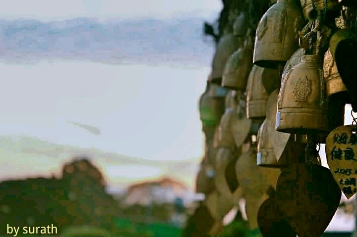 bell