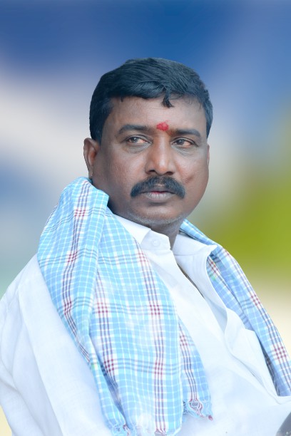 Ramana
