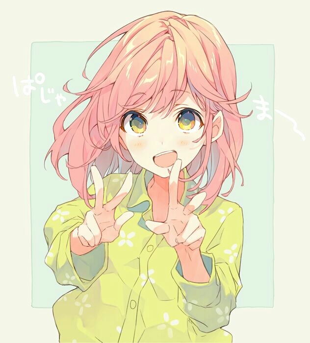 Smile