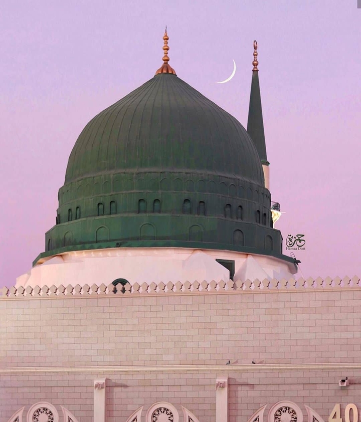Madina