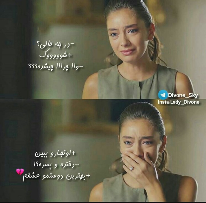 اکیا