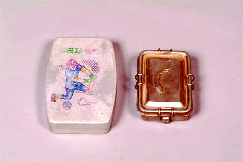 Traditional Korea image