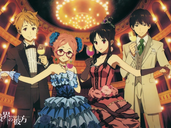 Kyoukai no Kanata