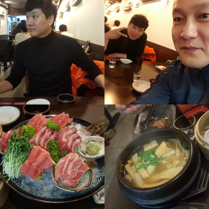 참치