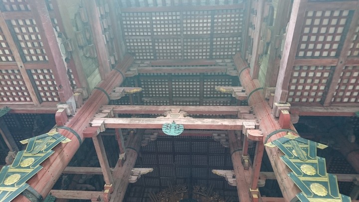 Temple