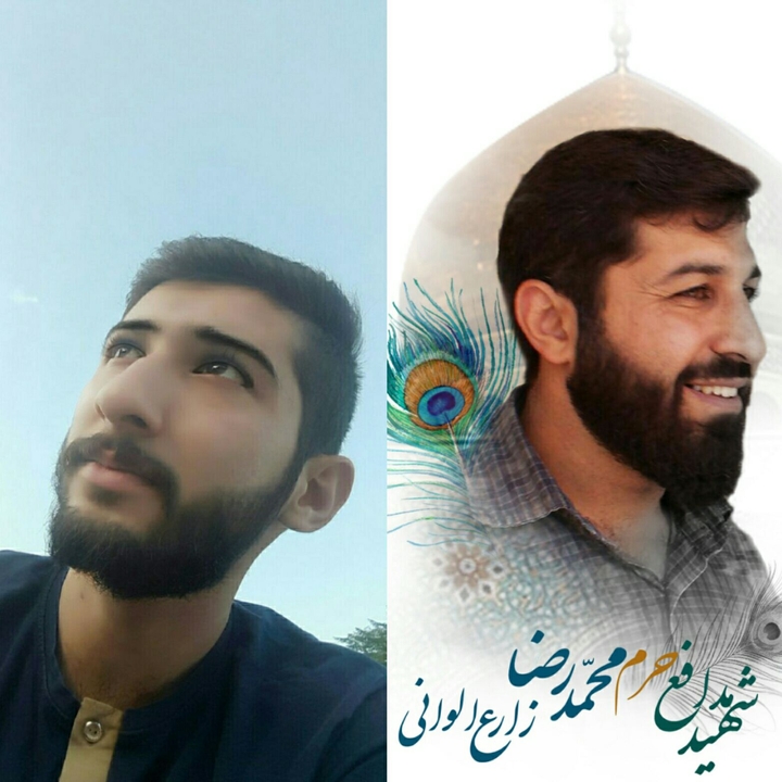 عشق
