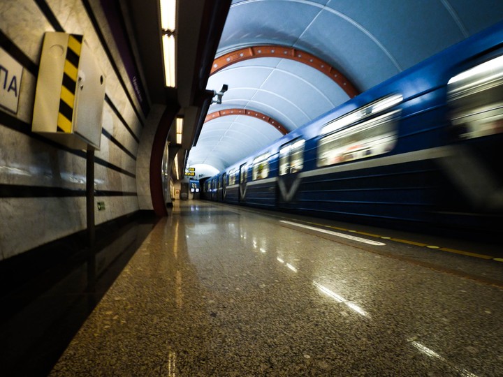 Метро