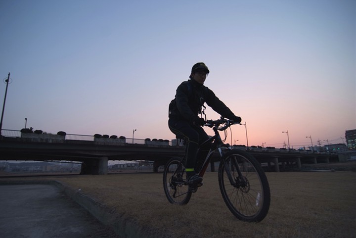 Bicycle