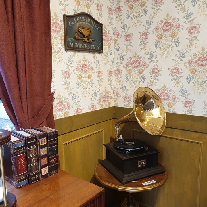 antique