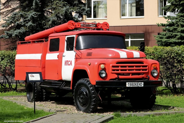 zil