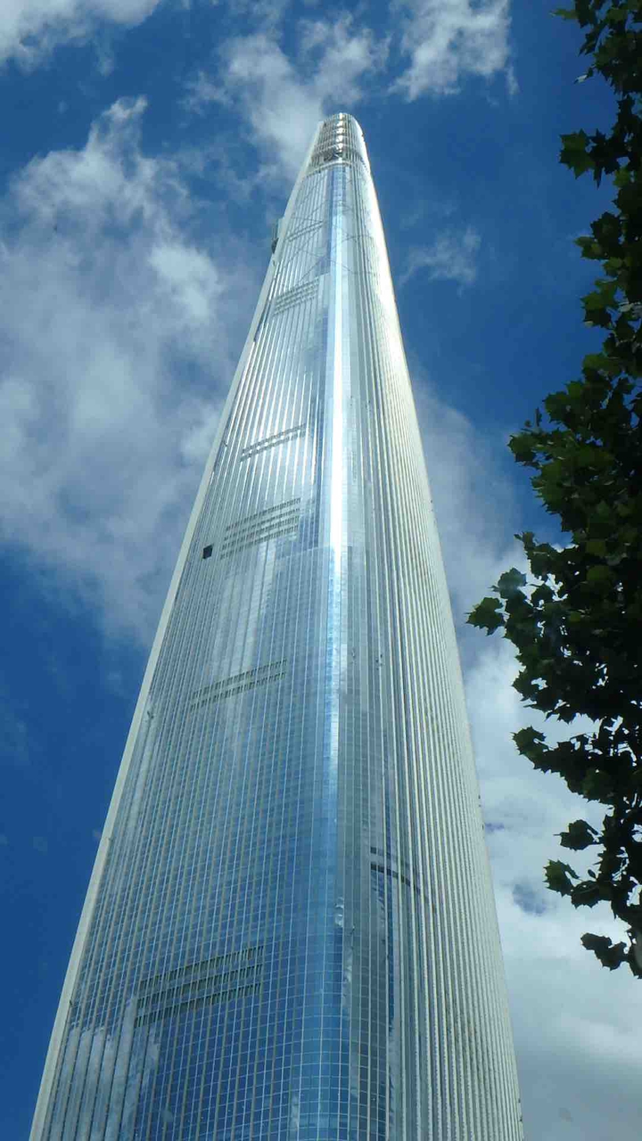 서울타워
