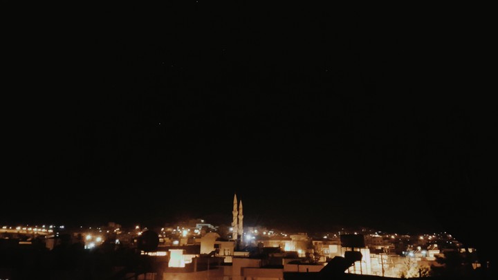 islam şehri