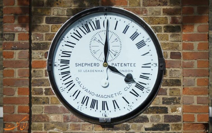 Greenwich