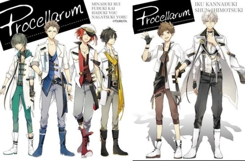 costume, Uniform桌布