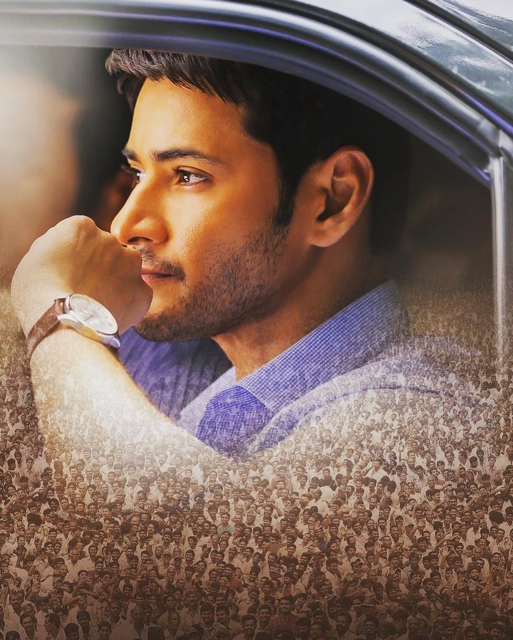 Bharat aney nene
