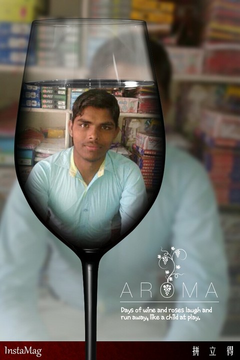 asdm