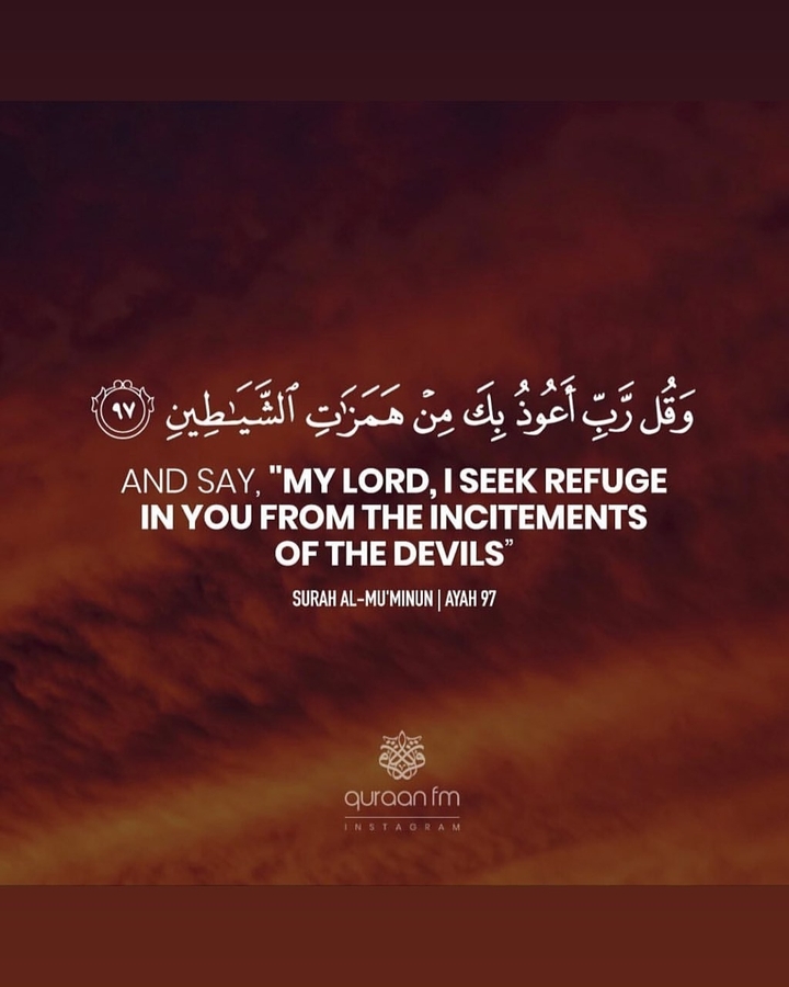 Quran