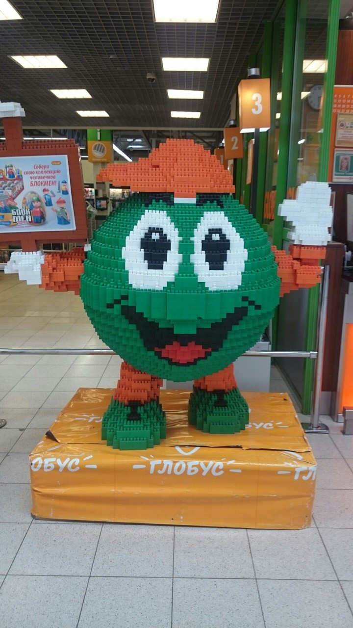 funny Lego