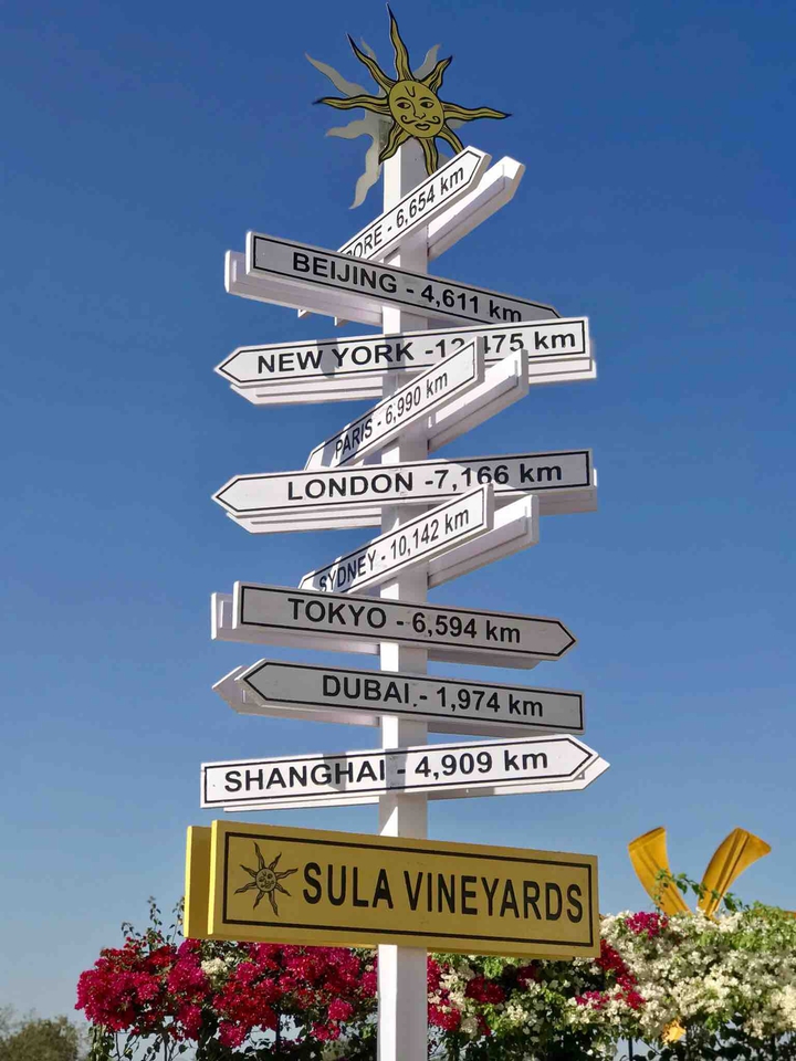 Directions signboard - Sula Vineyards