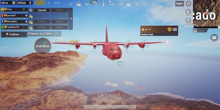 pubg plane