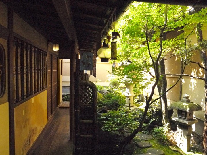 Kyoto