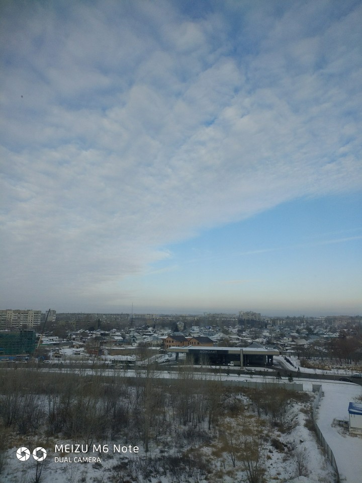 зима