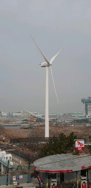 Windmill in Jeongseojin, Seo-gu, Incheon, Republic of Korea