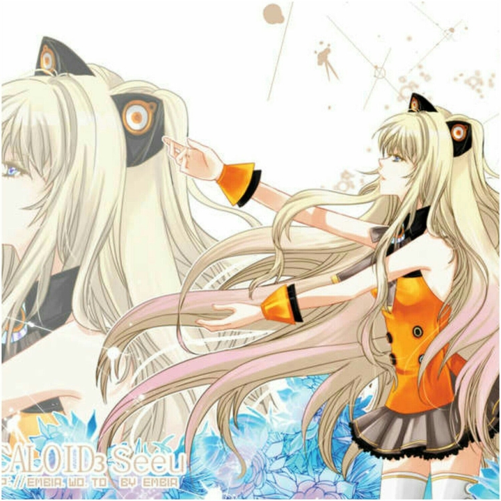 SeeU