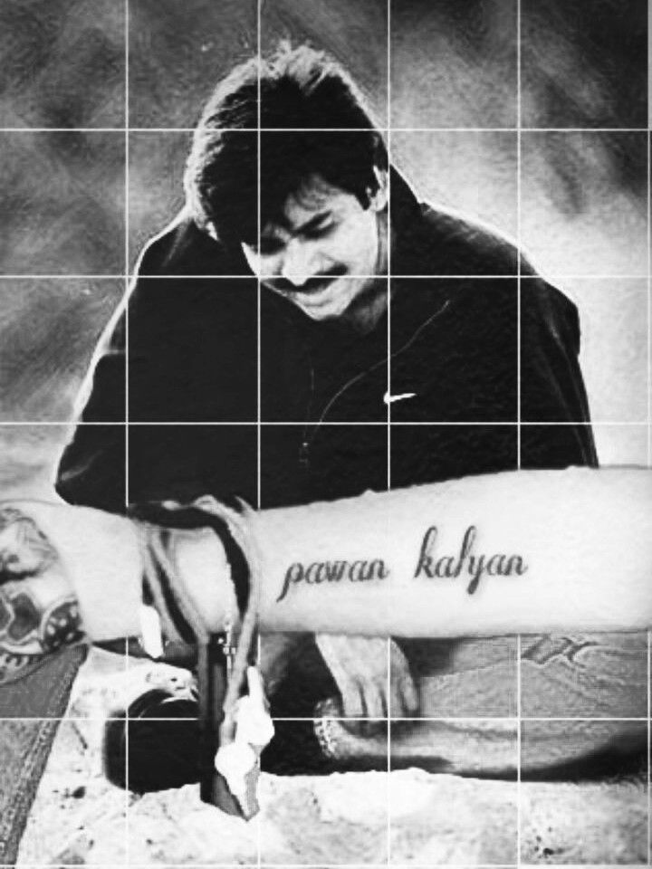 power star