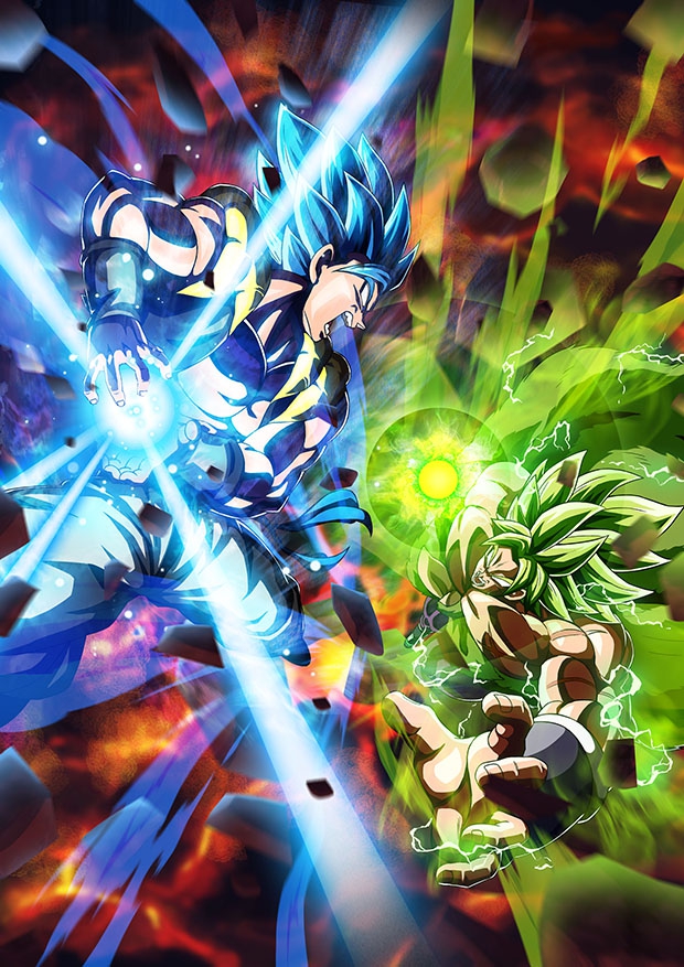 dragon ball