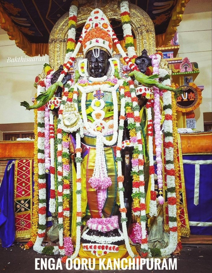 athivarathar