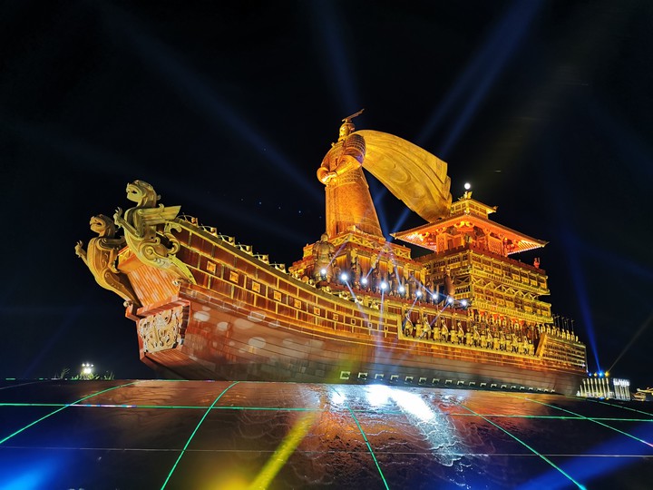 Xi'an