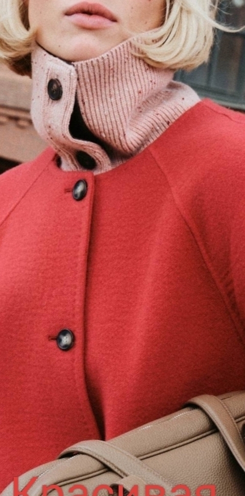 fondos de pantalla Pocket, woolen