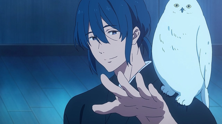 tsurune