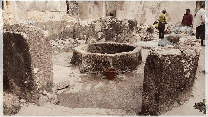 The Well
