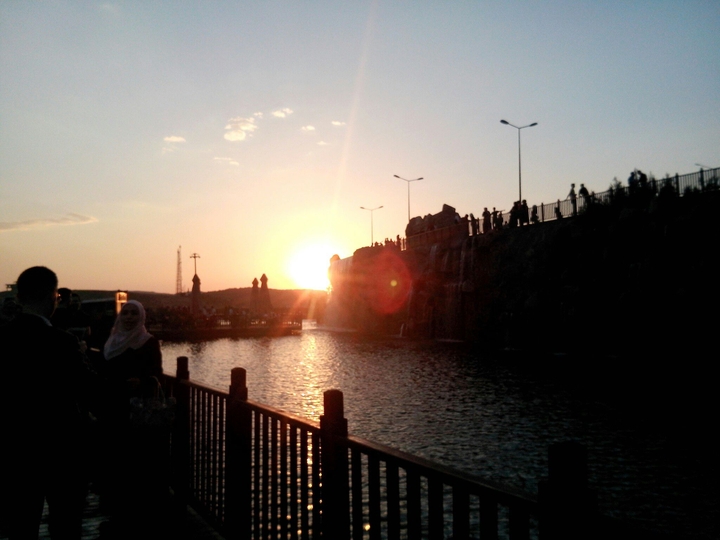Şelale Park