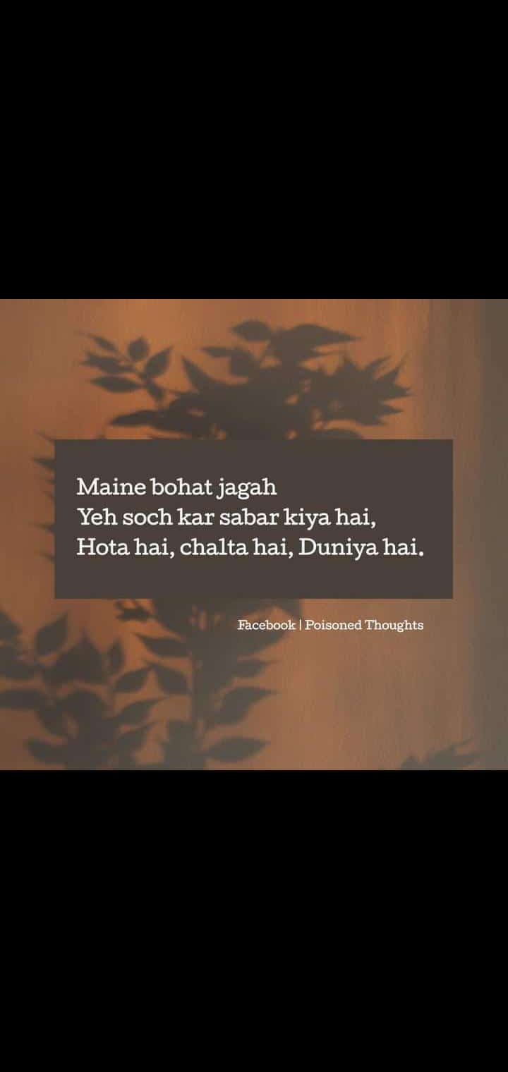 thought