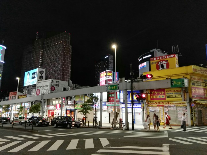 Japanese street