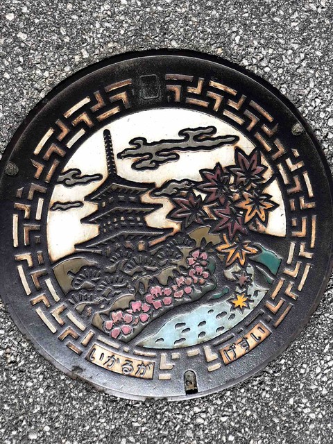 manhoru in Nara