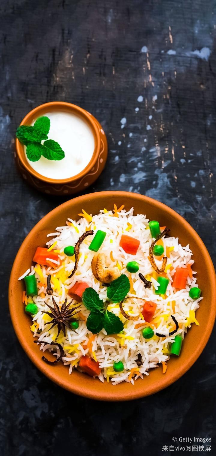 Rice