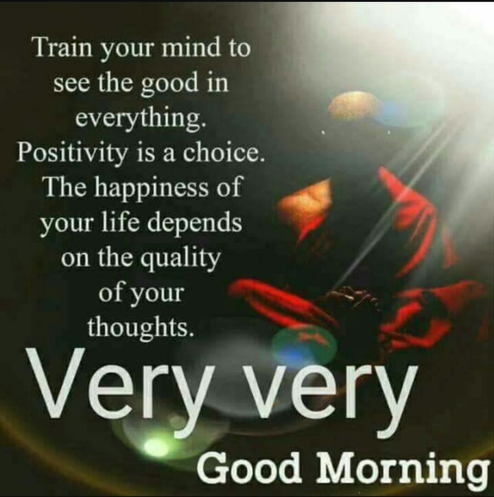 Gud Morning