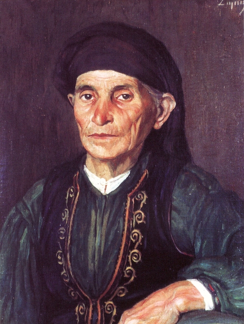 Albanian Art