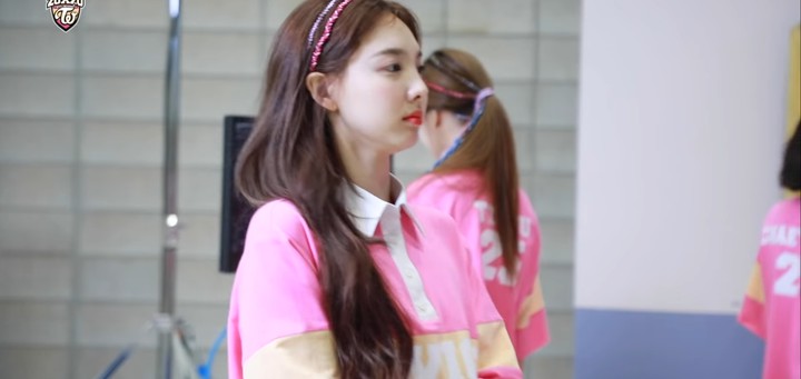 나연