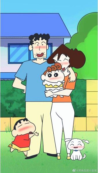 ♥