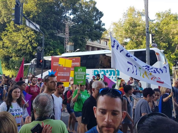 בוגרי ניצן רחובות בגאווה
