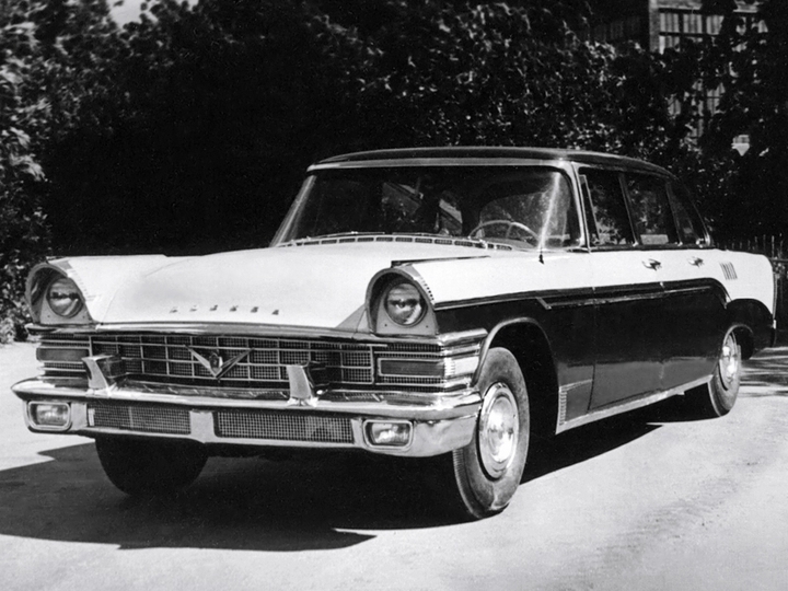 zil